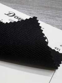 24413-7 【在庫限り品】4PLY ウール100% DOMINX(ドミンクス)[生地] 葛利毛織(DOMINX) サブ画像
