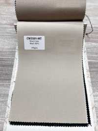 CW3501-MT 定番  国産 ウールカラーコレクション ミドルベージュ[生地] 細井商事株式会社 サブ画像