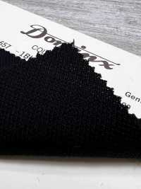 21657-1BK 定番 Gently　Cloth ウール100% DOMINX(ドミンクス) プレミアムコレクション 黒[生地] 葛利毛織(DOMINX) サブ画像