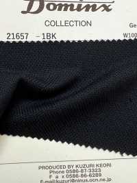 21657-1BK 定番 Gently　Cloth ウール100% DOMINX(ドミンクス) プレミアムコレクション 黒[生地] 葛利毛織(DOMINX) サブ画像