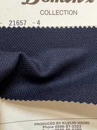21657-4 定番 Gently　Cloth ウール100% DOMINX(ドミンクス) プレミアムコレクション 黒[生地] 葛利毛織(DOMINX) サブ画像