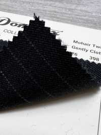 23722-3 定番 Mohair Twill Gently Cloth  DOMINX(ドミンクス) プレミアムコレクション ダークグレー[生地] 葛利毛織(DOMINX) サブ画像