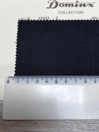 23337-2 定番 Mohair Twill  DOMINX(ドミンクス) プレミアムコレクション チャコール[生地] 葛利毛織(DOMINX) サブ画像