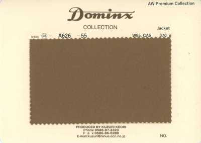 A626-55 定番 Jacket ウール100% DOMINX(ドミンクス) プレミアムコレクション 茶