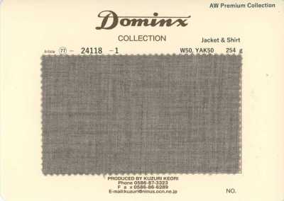 24118-1 定番 Jacket & shirt  ウール100% DOMINX(ドミンクス) プレミアムコレクション 茶