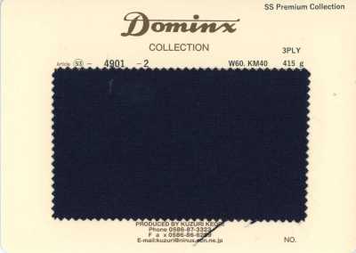 4901-2 定番 3PLY キッドモヘア DOMINX(ドミンクス) プレミアムコレクション 紺