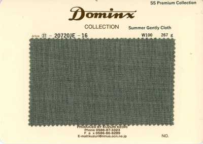 20720JE-16 定番 SummerGentlyCloth ウール100% DOMINX(ドミンクス) プレミアムコレクション グリーン