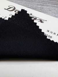 23280-2 定番 Pant Collection ヨコストレッチ ウール100% DOMINX(ドミンクス) プレミアムコレクション 黒[生地] 葛利毛織(DOMINX) サブ画像