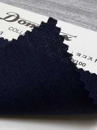 23280-3 定番 Pant Collection ヨコストレッチ ウール100% DOMINX(ドミンクス) プレミアムコレクション ネイビー[生地] 葛利毛織(DOMINX) サブ画像
