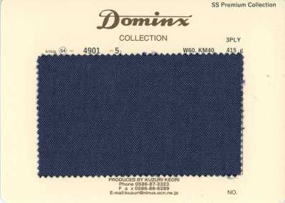4901-5 定番 3PLY キッドモヘア DOMINX(ドミンクス) プレミアムコレクション ブルー
