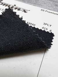 4901-9 定番 3PLY キッドモヘア DOMINX(ドミンクス) プレミアムコレクション チャコール[生地] 葛利毛織(DOMINX) サブ画像