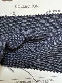 4901-9 定番 3PLY キッドモヘア DOMINX(ドミンクス) プレミアムコレクション チャコール[生地] 葛利毛織(DOMINX) サブ画像