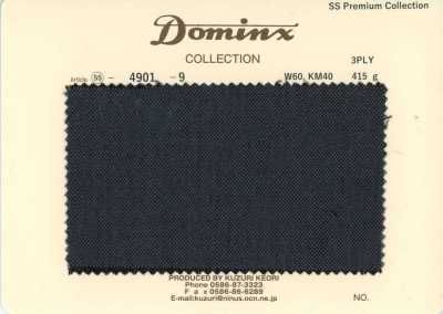4901-9 定番 3PLY キッドモヘア DOMINX(ドミンクス) プレミアムコレクション チャコール