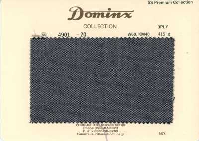 4901-20 定番 3PLY キッドモヘア DOMINX(ドミンクス) プレミアムコレクション グレー