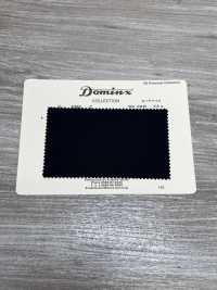 4289-2 定番 モヘアツイル キッドモヘア DOMINX(ドミンクス) プレミアムコレクション 紺[生地] 葛利毛織(DOMINX) サブ画像