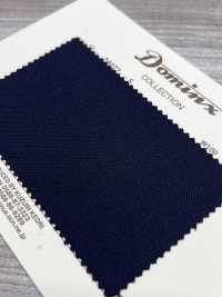 24072-5 定番 4PLY キッドモヘア DOMINX(ドミンクス) プレミアムコレクション[生地] 葛利毛織(DOMINX) サブ画像