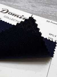 24072-5 定番 4PLY キッドモヘア DOMINX(ドミンクス) プレミアムコレクション[生地] 葛利毛織(DOMINX) サブ画像
