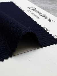 24072-5 定番 4PLY キッドモヘア DOMINX(ドミンクス) プレミアムコレクション[生地] 葛利毛織(DOMINX) サブ画像