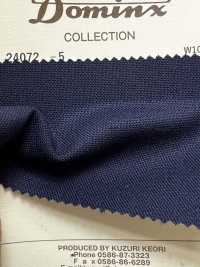24072-5 定番 4PLY キッドモヘア DOMINX(ドミンクス) プレミアムコレクション[生地] 葛利毛織(DOMINX) サブ画像