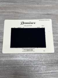 24072-5 定番 4PLY キッドモヘア DOMINX(ドミンクス) プレミアムコレクション[生地] 葛利毛織(DOMINX) サブ画像