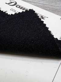 24072-6 定番 4PLY キッドモヘア DOMINX(ドミンクス) プレミアムコレクション[生地] 葛利毛織(DOMINX) サブ画像