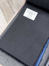 EZ6501 Ermenegildo Zegna TROFEO 黒 無地[生地] 細井商事株式会社 サブ画像