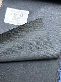 EZ6503 Ermenegildo Zegna TROFEO 濃グレー 無地[生地] 細井商事株式会社 サブ画像