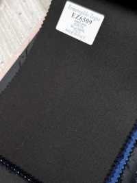 EZ6509 Ermenegildo Zegna ELECTA ブラウン 無地[生地] 細井商事株式会社 サブ画像