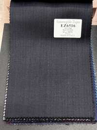 EZ6516 Ermenegildo Zegna TRAVELLER ネイビー ストライプ[生地] 細井商事株式会社 サブ画像