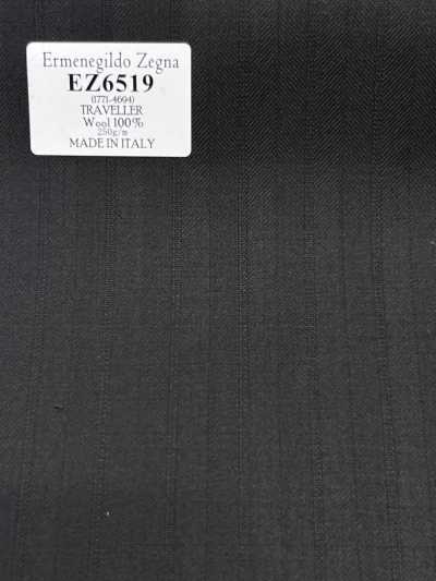 Ermenegildo Zegna TRAVELLER ブラウン ストライプ