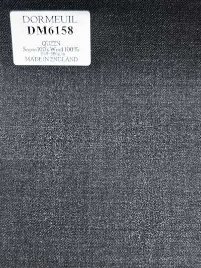 DORMEUIL QUEEN Super100's グレー 無地
