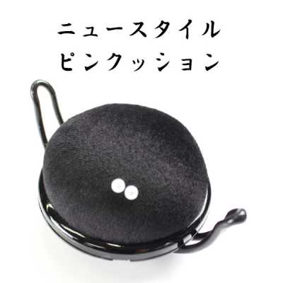 ニュースタイル ピンクッション