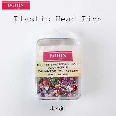 26892 プラスチックヘッドスチールピン カラフルまち針 (フランス製)