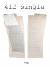 412(モノサテライト) モノサテライト 薄手加工毛芯