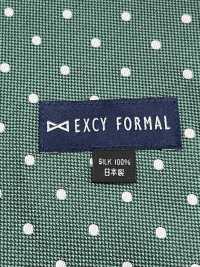 AS-601 国産シルクアスコットタイ ドット柄 グリーン[フォーマルアクセサリー] ヤマモト(EXCY) サブ画像