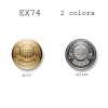 EX74 国産 スーツ・ジャケット用メタルボタン