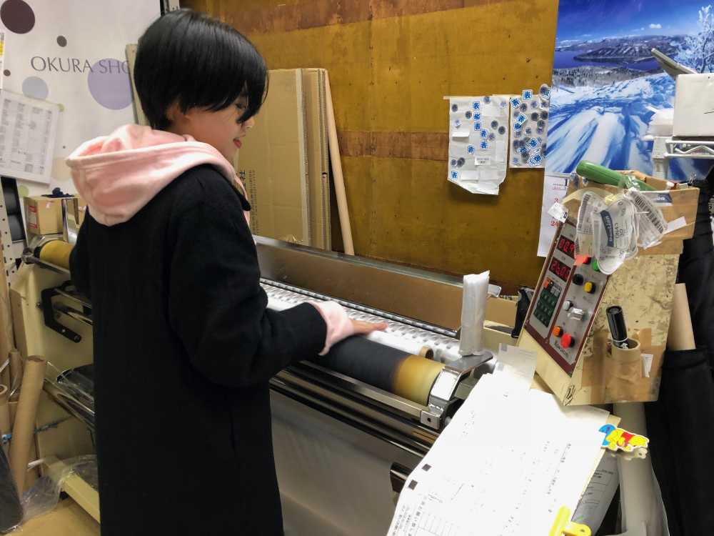 ?検反機とわたし?