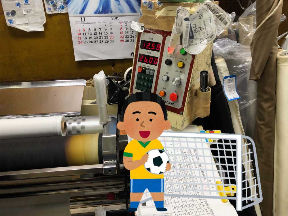 ?ここに数字をセット?