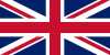 イギリス