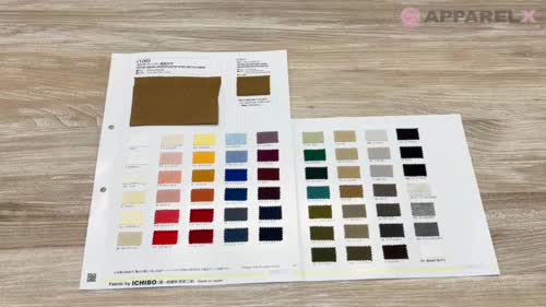 100 30/2 スーパー度詰天竺[生地] VANCET/オークラ商事 - ApparelX