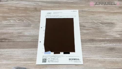 セール ホワイト190㎝ オーストリッチフロート 羽根 2層 0000000141262_BYjWLgI.jpg