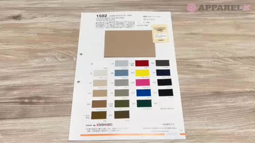 400-codeset-268_mr.jpg