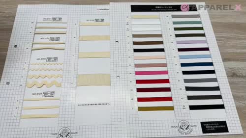 3154 コットン斜子[リボン・テープ・コード] ROSE BRAND(丸進