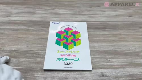 3330 2WAYストレッチ スーパーソフト裏地 オリトーン®︎ 東レ/オークラ