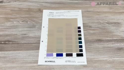 42615 75d ポリエステルスムース[生地] SUNWELL(サンウェル)/オークラ