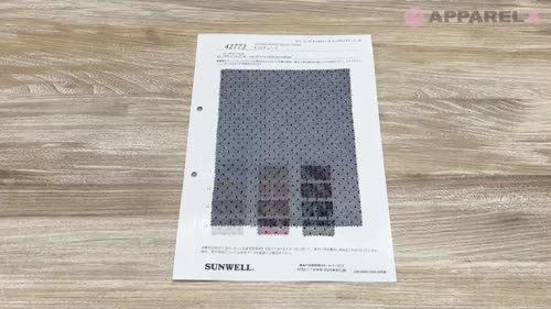 国産ライティングディスク 42772 ドットチュール[生地] SUNWELL(サンウェル)/オークラ商事