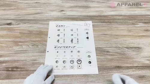 518K フロントホック(前カン) ※検針対応 モリト(MORITO