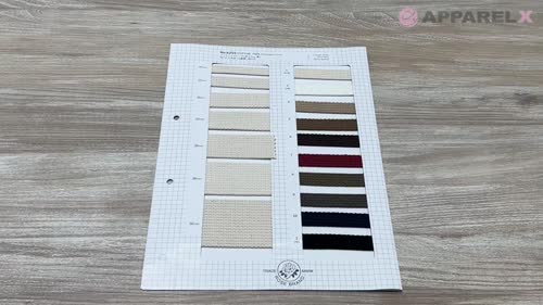 6255 コットントジテープ(2.3mm厚)[リボン・テープ・コード] ROSE