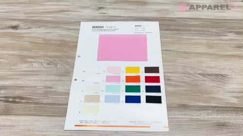 80050 T/Cブロード[生地] VANCET/オークラ商事 - ApparelX アパレル