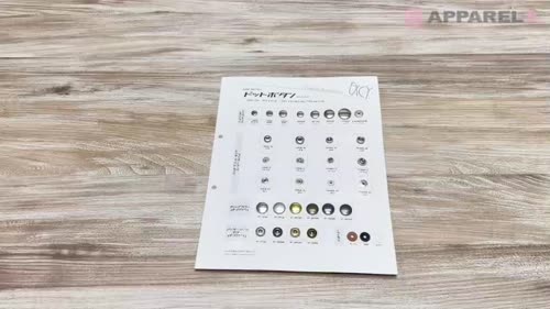 815A トップパーツ 15MM[ドットボタン・ハトメ] モリト(MORITO